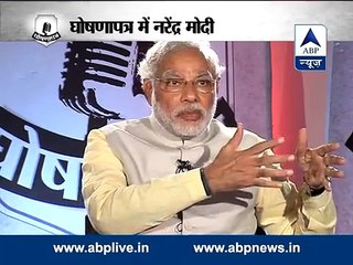 Narendra Modi in GhoshanaPatra on ABP News - Full Episode 15