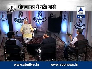 Narendra Modi in GhoshanaPatra on ABP News - Full Episode 20