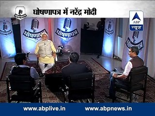 Narendra Modi in GhoshanaPatra on ABP News - Full Episode 24
