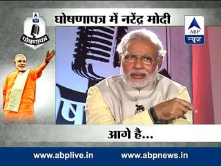 Narendra Modi in GhoshanaPatra on ABP News - Full Episode 27