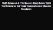 Read TExES Science 4-8 (116) Secrets Study Guide: TExES Test Review for the Texas Examinations