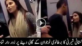pakistani girl slape  boy in london