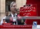 Punjab Goverment is responsible for Ghulshan iqbal tragedy - Aitzaz Ahsan Comments on RAW Agents Arrested from NS Sugar