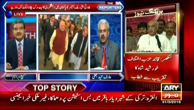 Arif Hameed Bhatti's strong criticism of PM Nawaz Sharif