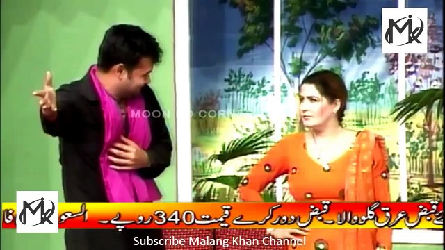 Desi Babby Doll - Punjabi New Funny Pakistani Stage Drama 2016 - HD - Latest Stage Show 2016