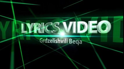 Jason Derulo - If It Ain't Love (Lyrics On Screen)