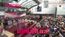 [THAISUB] PRODUCE101 PREVIEW EP.11