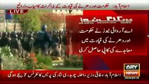 Ary News Headlines 31 March 2016 , Negotiations made between protesters and governmen
