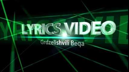 Rihanna - Kiss It Better (Lyrics On Screen)