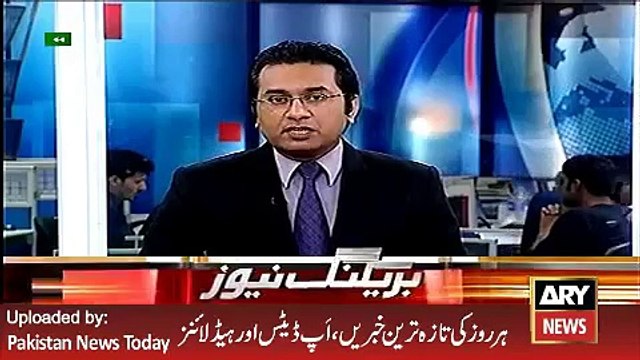 ARY News Headlines 1 April 2016, Updates of Lasbaila Karachi Issue