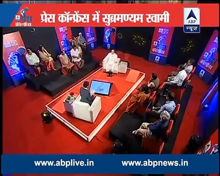 Dr Subramanian Swamy Press Conference with ABP News 20