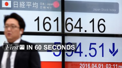 FirstFT - Tokyo shares tank, Tesla unveils mass-market model