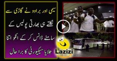 How Darren Sammy and DJ Bravo is Dancing and Teasing Indian Police
