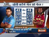 India Vs West indies_West Indies Won 7 wickets_Virat Kohli(89)_Full Highlights 31 March 2016_ICC T20 World Cup 2016