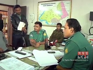 চাঁদাবাজ এসআই মাসুদের মুখোমুখি ব্যাংক কর্মকর্তা গোলাম রাব্বি (সম্পূর্ণ ভিডিও)