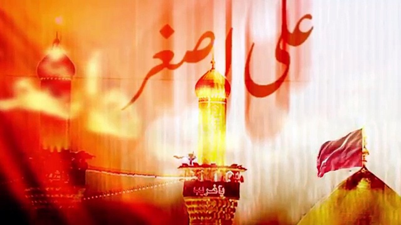 Asghar e Basheer Jaisi Qabar Hai Abbas Ki - Mir Hasan Mir Nohay 2015-16 - Downloaded from youpak.com