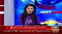 Ary News Headlines 1 April 2016 , Moin Khan Latest Statements On Cricket