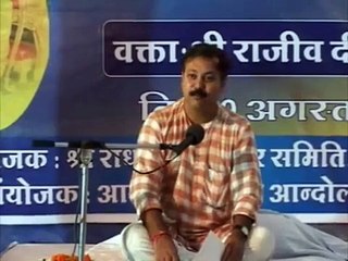 What is Ram Rajya     - Rajiv Dixit 17
