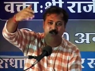 What is Ram Rajya     - Rajiv Dixit 20