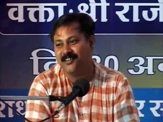 What is Ram Rajya     - Rajiv Dixit 26