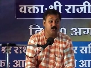 What is Ram Rajya     - Rajiv Dixit 14
