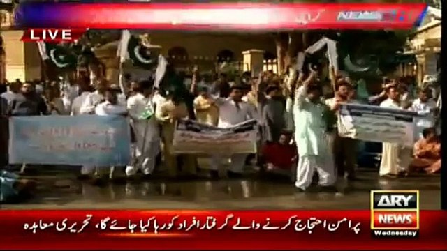Ary News Headlines 31 March 2016 , Police thrash unarmed teachers in Karachi