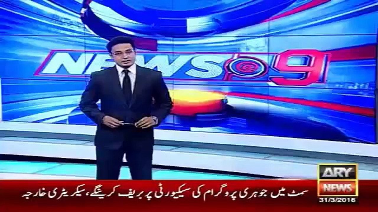 Ary News Headlines 1 April 2016 , Petrol And Diesel Prices Increased