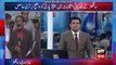 Ary News Headlines 24 January 2016, In Sanghar municipal elections PPP Lead