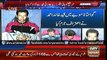 Ary News Headlines 13 February 2016 , Who is Umar Sheikh video tells all