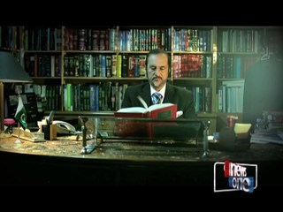 Ikhtalafi Note with Dr Babar Awan,  Promo