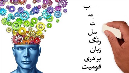 who is extremist real definition must watch this video | How Life is change and people turn into extremist