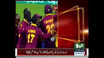 Breaking News Pakistan will play World T20 Final Instead of West Indies