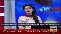 Ary News Headlines 13 February 2016 , Women At Lahore Demands On Valentine Day , 14 Februa