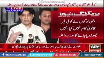 Chaudhry Nisar: Allama Sajid Naqvi including others respectable Ulema Name be removed from Fourth Scheduled List