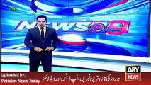 ARY News Headlines 31 March 2016, Pak Sar Zameen Party workers vs MQM Workers