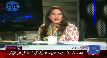 India Final Se Bahir Kiya Huwa--Mehar Abbasi Ki Khushi Ka Koi Tikana Nahi Raha.