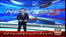 Ary News Headlines 13 February 2016 , Reham Khan Speaing Against Imran Khan