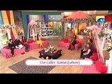 Nadia Khan Show - 31 March 2016 Part 4 - Mawra Hocane