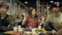 Cheese in the Trap Teaser - Yoo Jung, Baek Inho and Baek Inha (2)