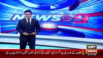 Ary News Headlines 31 March 2016 , MQM Womens Attacked On Mustafa Kamal Party