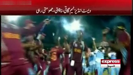 CHAMPION DANCE BY WEST INDIAN PLAYERS