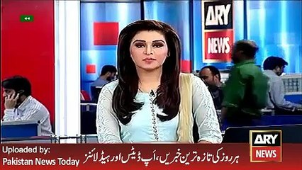 ARY News Headlines 1 April 2016, New Profit Policy by Govt of Pakistan