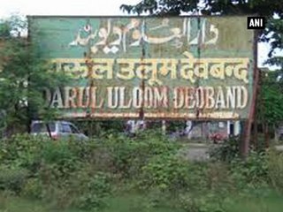 Fatwa on 'Bharat Mata ki Jai' a well planned conspiracy: Giriraj Singh