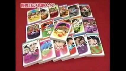 あしたのジョーの力石徹は漫画家のつじつま合わせで死んだ。トリ