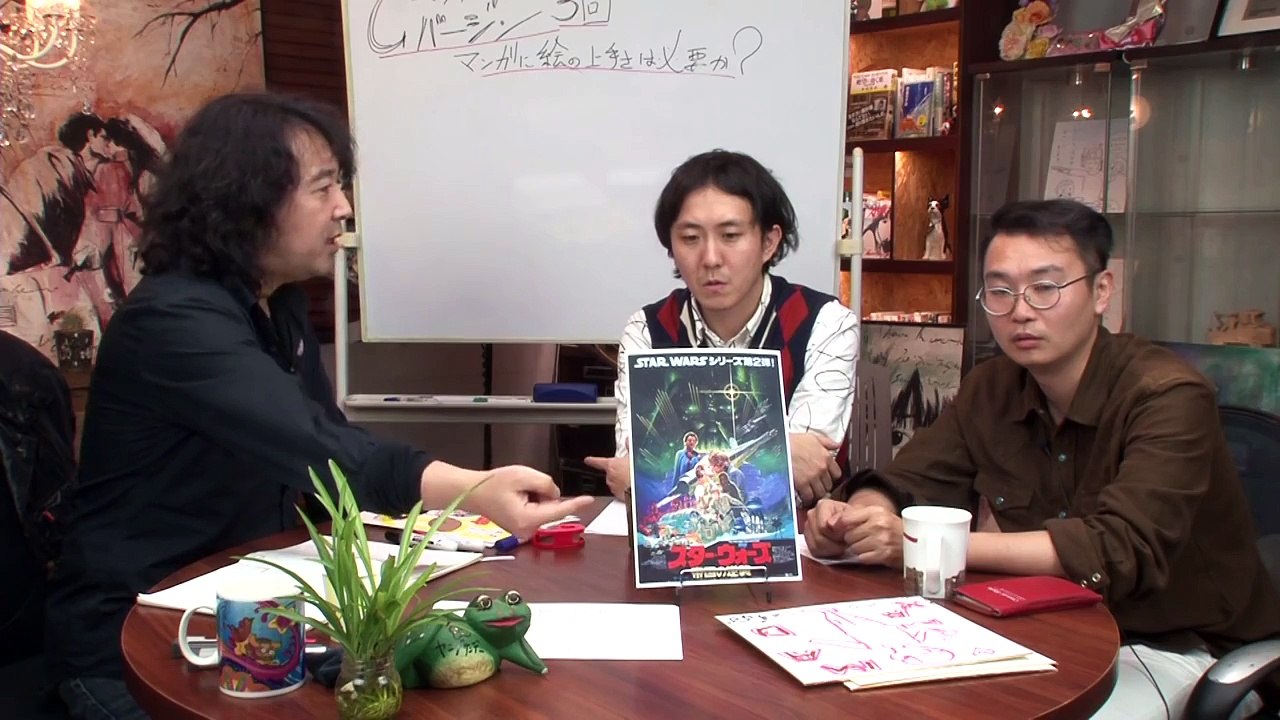 漫画を描けなくさせてしまうものの正体｜コミックバージン３巻