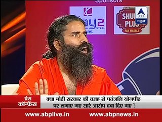 Press Conference Episode 17 Black Money is increasing day by day, says Baba Ramdev 21