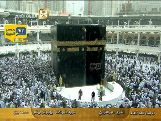 شاهد .. هطول الأمطار بغزارة في صحن الكعبة