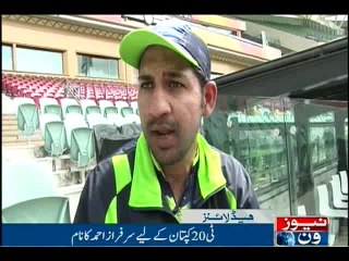 NewsONE Headlines 6PM, 1-April-2016