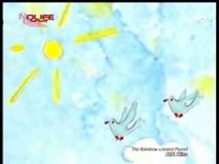 ARAI Akino - The Rainbow -colored Planet