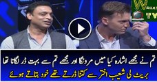 How Much Bret Lee Was Afraid Of Shoaib Akhtar Telling Himself In India Live Show